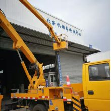 眉山路灯车出租，曲臂车出租，云梯车租赁，升降车租赁，高空车出租电话多少钱一天