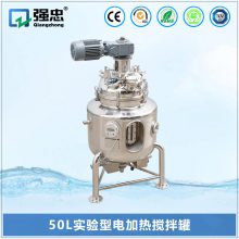 50LʵƷջȽ