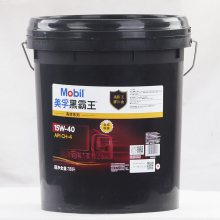 ڰ20W-50ͷCI-4