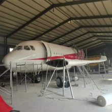 大型客机展览模型 景区商场 景观飞机餐厅 航空模拟舱