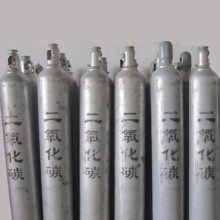 供应 二氧化碳钢瓶 8L 直径152 气瓶 食品级 15MPa 气瓶
