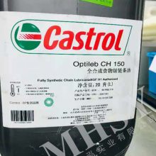 ʵ Castrol Optileb CH1500 SPRAY ʳƷ