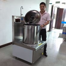 广东电磁炉商用低汤炉15kw大功率双头矮脚灶食堂饭店卤煮煲汤炉
