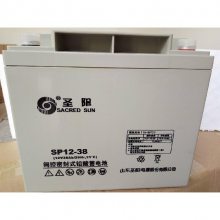 12V80AH圣阳蓄电池SP12-80尺寸西北区域代理商全程售后服务