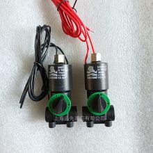 Bermad÷صŷS-390-3-D 24VAC NC·յͷȦ