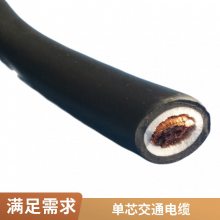 电焊机电缆YH70平方单芯铜线 线芯材质 无氧铜