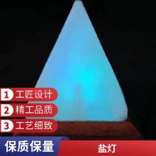 ϲҿʯ ҲƸװˮõε ڼӾ۱