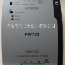 PW721ԴӦԭװSUPCON