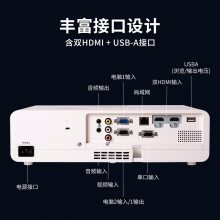 £PanasonicPT-WX3401ͶӰǼð칫 ͶӰͥӰԺ ѵ