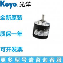 תTRD-GK360-RZL/