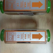 EA UV340228  ӱϵ