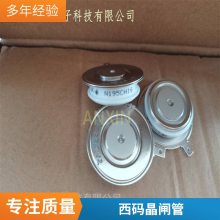 销售N500CH30西码WESTCODE平板可控硅晶闸管