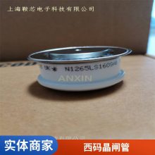 оWESTCODE UK N850CH30ɿع辧բ