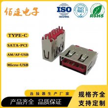 AF USB3.0ĸ 90  USB3.0 