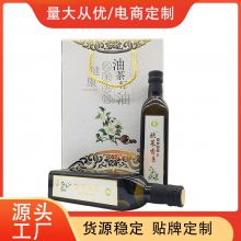 欧莱香源油茶籽油 500ml*2礼盒装山茶油定制批发团购