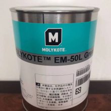 代理摩力克MOLYKOTE EM-50L Grease塑料部件的润滑脂