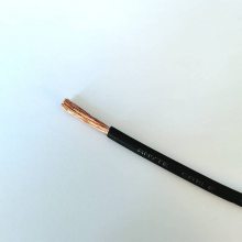UL认证RHH低烟无卤阻燃新能源电缆