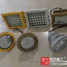 }LED60w So(h)U50w