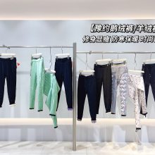 冬季防寒女裤豫约鹅绒裤品牌撤柜货源 电商直播引流单品加厚休闲牛仔裤拿货