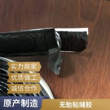 ·͹ѷ ·ʩ޲ ɳ͹콺 