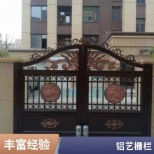家庭别墅花园设计施工铝艺四角亭子车库栅栏制作庭院施工