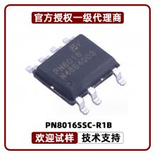 PN8016SSC-R1B Ǹ뽻ֱתоƬ ACDC ˿ӡpn8016