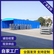 辽宁定做全自动伸缩雨篷,推拉雨篷,加粗加厚抗雪防雨