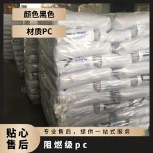 PC A(ch)(chung)((gu)) 500ECR-131/739 ȼ w(qing) ܇I(lng)