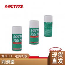  ̩ LOCTITE SF 755ܽϴ 