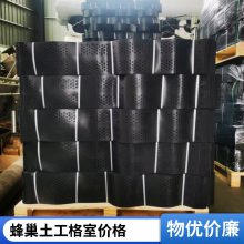 世杰河道护坡蜂巢灰色土工格室规格150-600现场指导施工