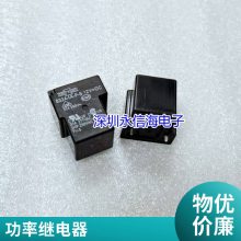 ԭװTAKAMISAWAʿ̵ͨRY24W-K 24VDCת80.5A120VAC