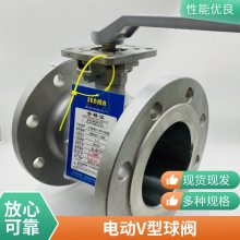 綯ƫİ ɵ PQ940Y-10P ī ̼  ȫ