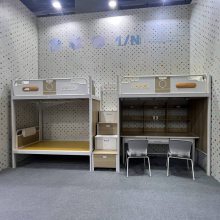 ���˹�Ԣ�� �в�������ѧ���� ����߼ܴ� �ϴ�����������ܴ�