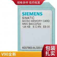 ¹ȫϵ6SL3335-7TG41-3AA0 6SL3350-6TK00-0BA0ȫƷ