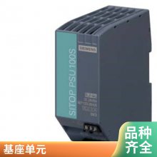 6SE7024-1EB85-0AA0Ƶ6SE70241EB850AA0