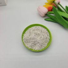 200ĿĪʯ ͸ĪɰעҵĪʯ ɰ