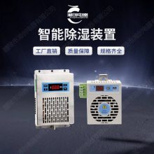 湘创牌\