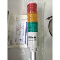 ӦQ-LIGHT źŵST45L