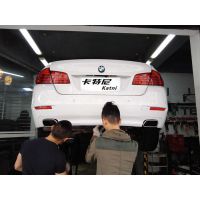 ɶ525װ˫ βη˫ĳ װ