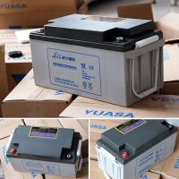 理士蓄电池DJM1265S/价格铅酸免维护蓄电池厂家 理士蓄电池DJM1265S/价格铅酸免维护蓄电池厂家