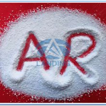 AR grade