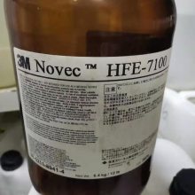 HFE-7100电子氟化液新应用电子散热介质目前使用的情况