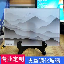 钢化玻璃有哪些特性呢