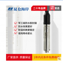 ColliHigh�������غ���JYB-KO-LAAͶ��ʽ��ѹҺλ��