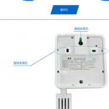 �������غ���JWSL-2AT������***�ڹ���ʪ�ȱ�����