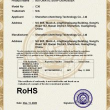 ROHS֤