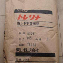 ӦձԿëȼV-0PPSA504FG1AR04A670R63