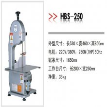 HBS-250ǻ