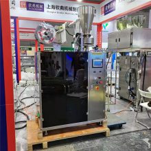 广东东莞钦典QD-18KFC冷萃超声波挂耳咖啡包装机