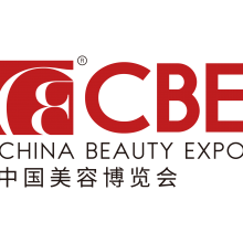 2022第27届中国美容博览会（上海CBE）